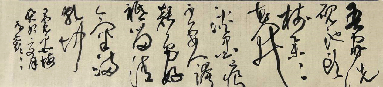 墨梅.jpg 墨梅.jpg