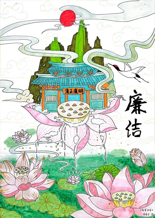 《清“莲”如水》潘红霞、李珞汐.jpg