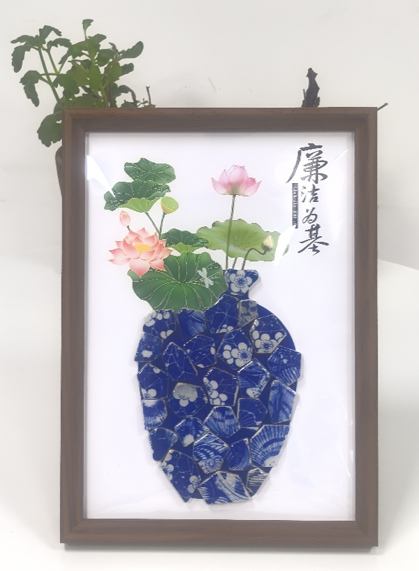 作品3：陈水琴——青花廉洁为基_副本.jpg