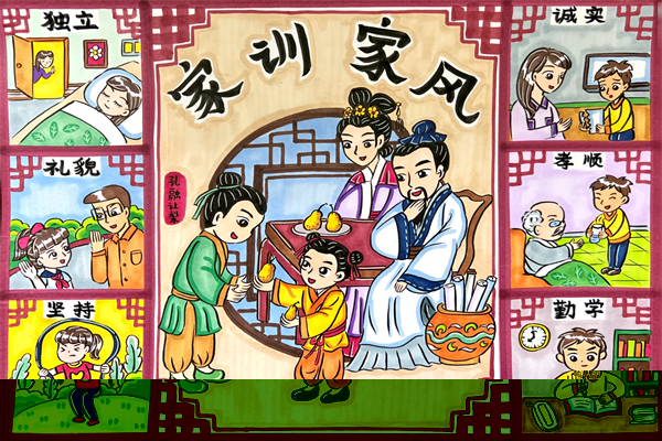 三年级季奕奕《传承》.jpg