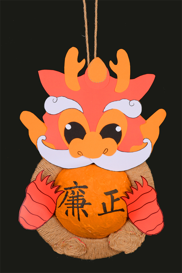 周雯雯、阮春《廉正》.jpg