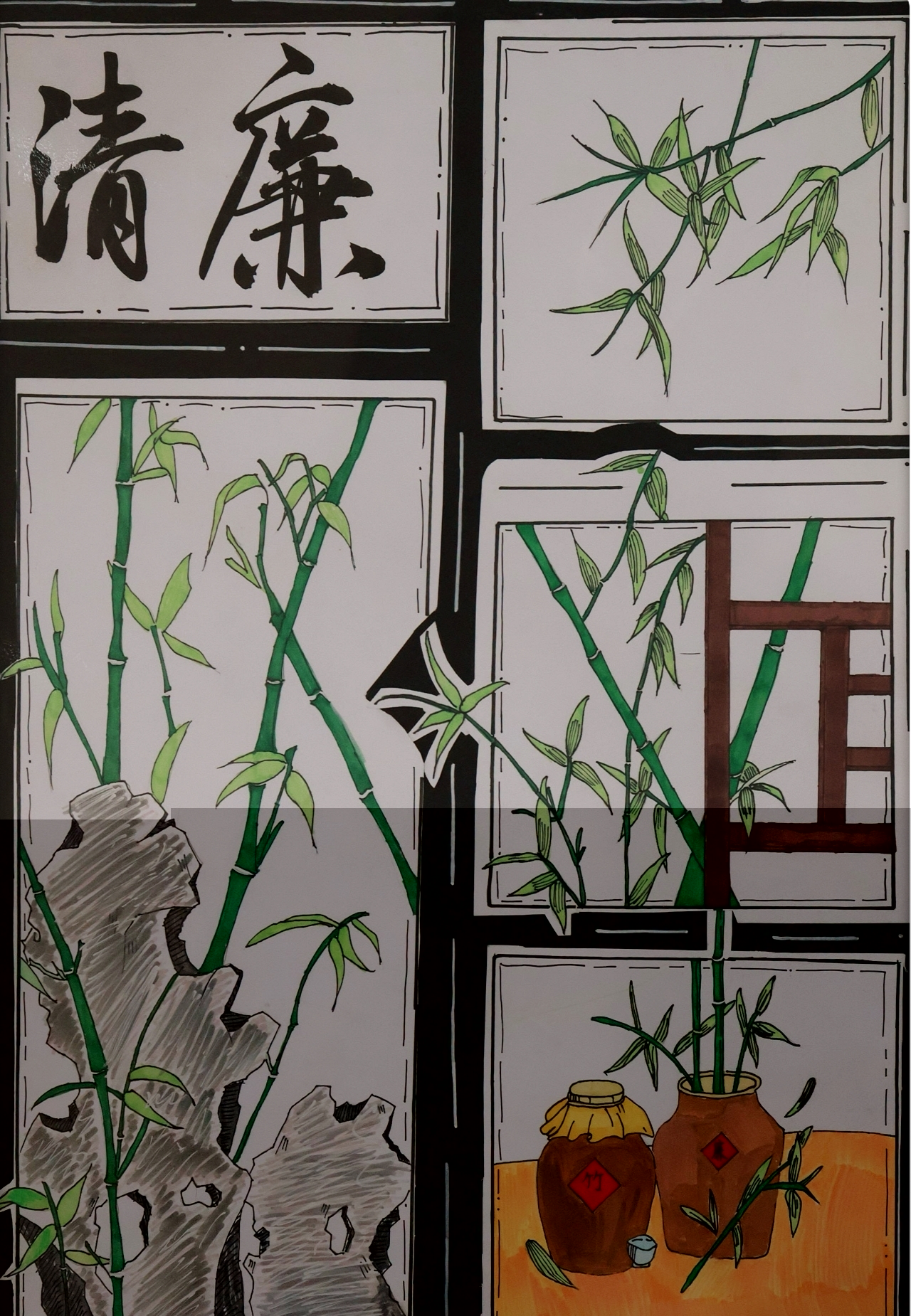 武义实验小学汤妍宁《人如竹，清如风》指导老师：王斌_副本.jpg