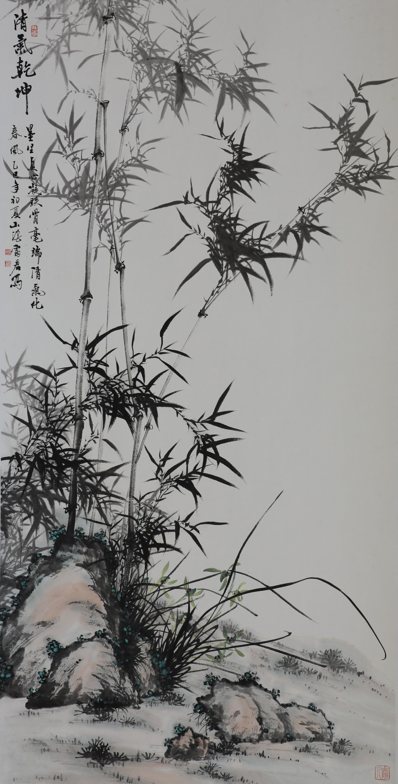 吕富君+《清气乾坤》+57岁.jpg 吕富君+《清气乾坤》+57岁.jpg
